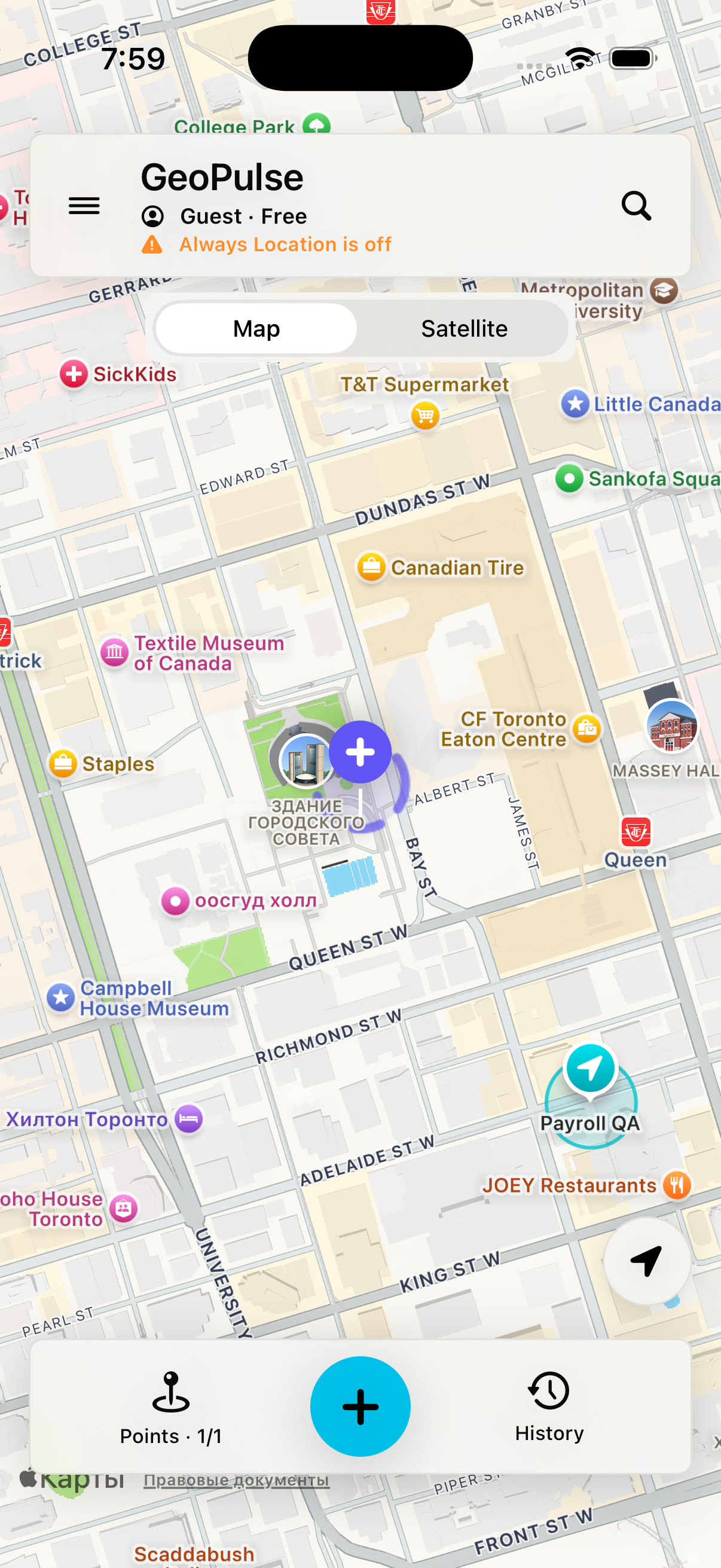 GeoPulse on iPhone: map with a sample saved place in Toronto.
